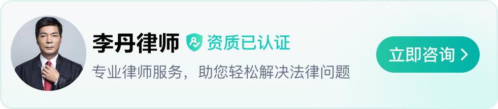 继承遗产的时效期是多长时间