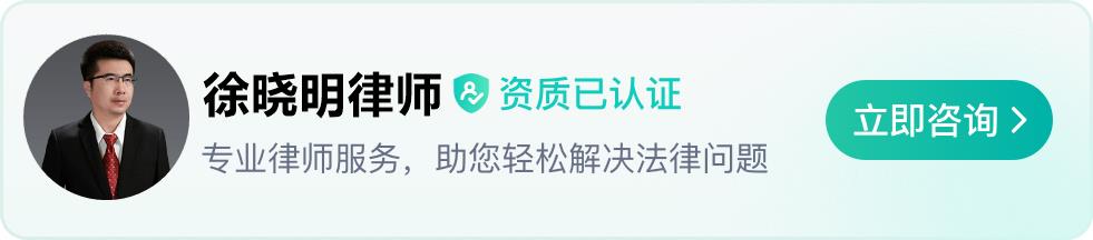 取保候审需提供什么材料?