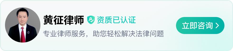 煽动暴力抗拒法律实施罪如何追究刑事责任?