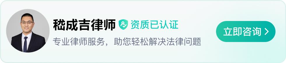 借条担保人担保期限多长时间