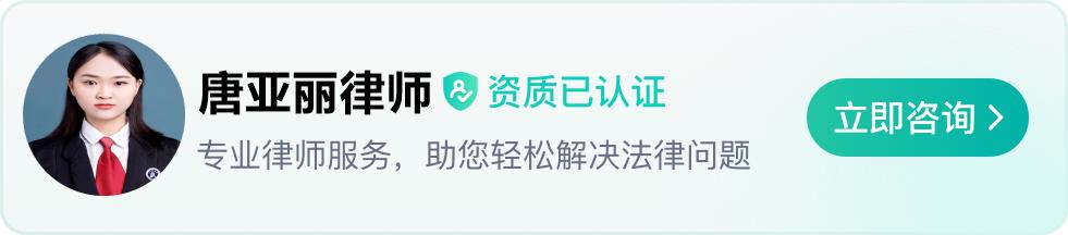 离婚后孩子的爷爷奶奶有没有探视权？