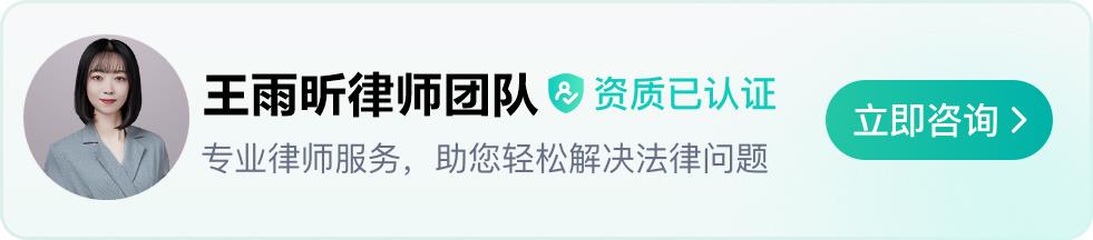 机动车与电动车交通事故赔偿由什么支付？