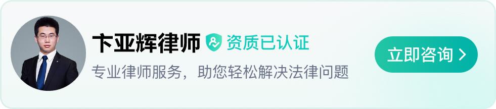 劳务分包是否可以再分包,合法吗