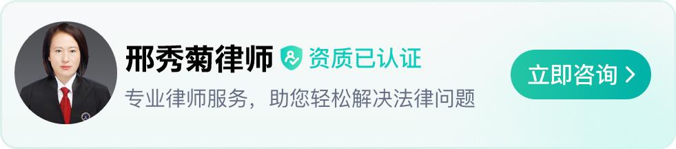 2024年山西省道路交通事故赔偿标准