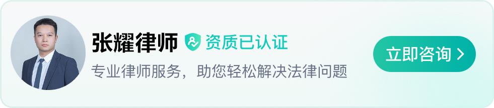 故意毁坏公私财物罪数额巨大标准