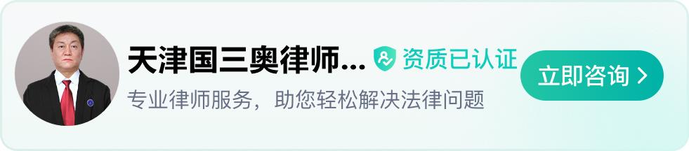 过错方离婚的财产分割原则有哪些