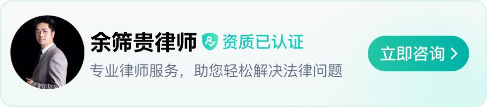 离婚协议中是否能约定不承担抚养费呢