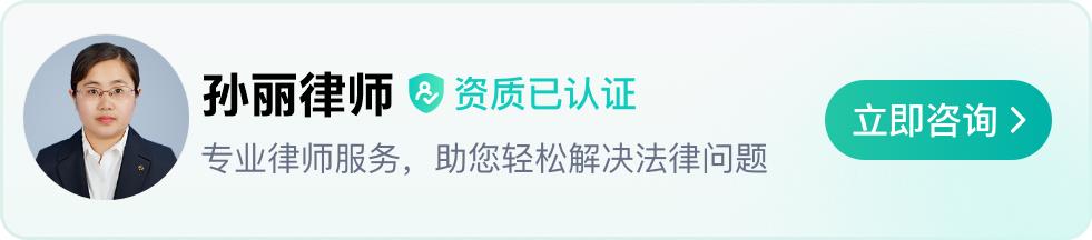 同居关系孩子抚养费由谁承担