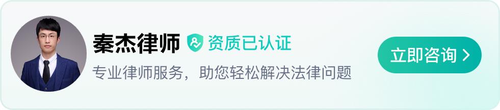 小孩能当户主吗