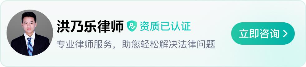 合同中的什么免责条款是无效的？