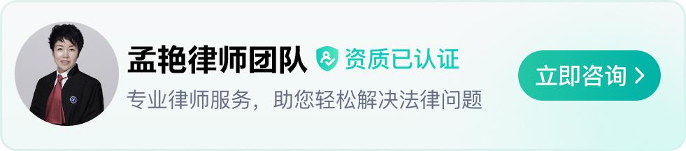 上班罚款合法吗