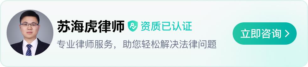 合同彩色复印件有法律效力吗