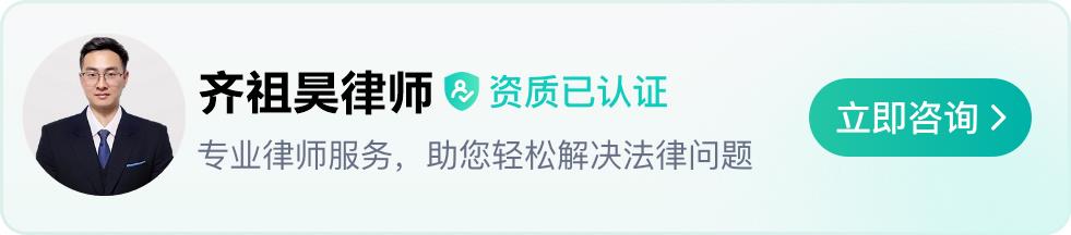 提前退租可以退房租吗