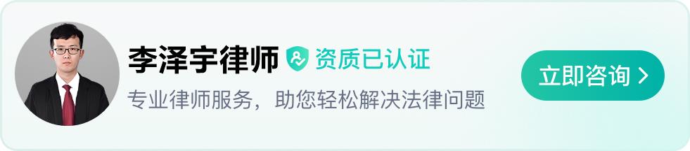 2024国庆加班费标准是什么