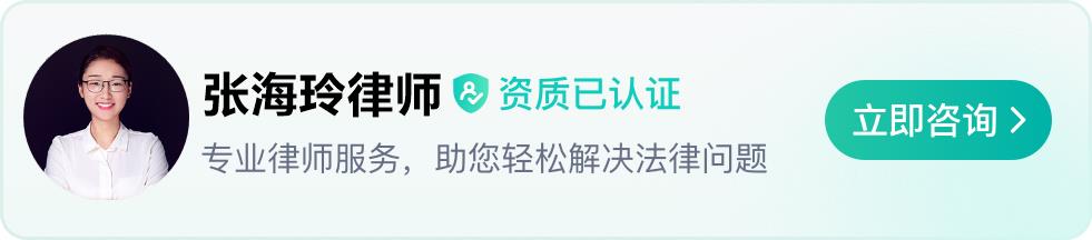 非法拘禁罪从犯会被判几年