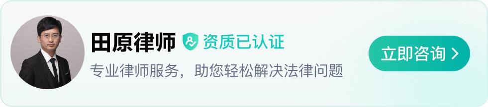 盗窃罪需要请律师吗多少钱一次