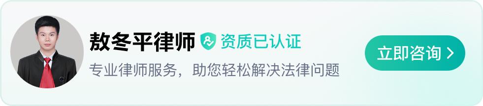 如何确定罚金的数额，以及如何缴纳罚金