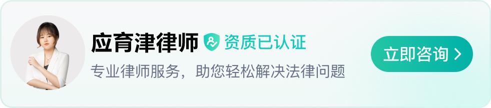 非本人签字的认购协议有效吗