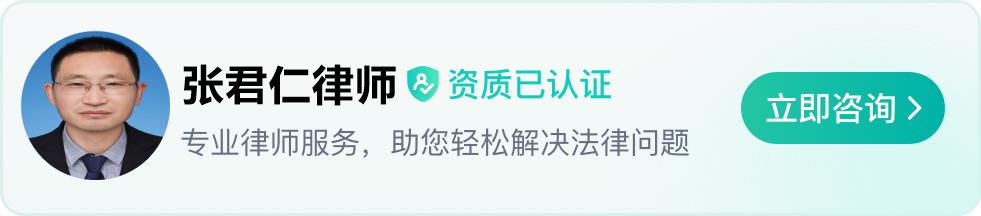 证据确凿可以取保候审不