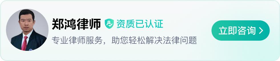 脑垂体病变能够取保候审吗