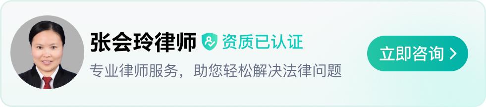 判刑6个月认罪怎么判