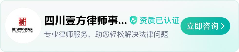 酒驾判刑后可以取保候审吗