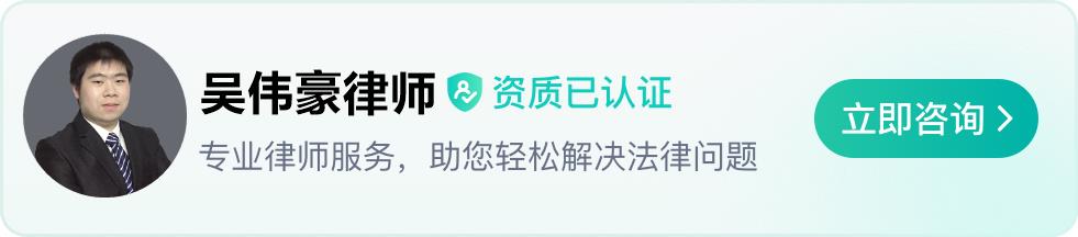 诈骗和非法拘禁罪量刑有何标准