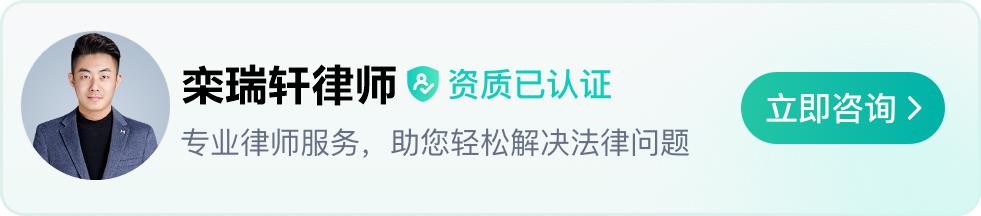 房子渗水可以要求开发商赔钱吗