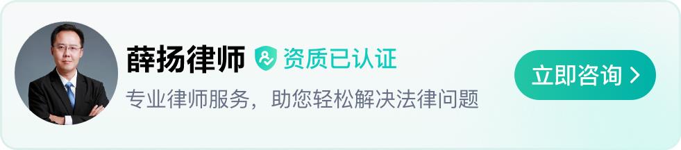 打人轻伤怎么判定