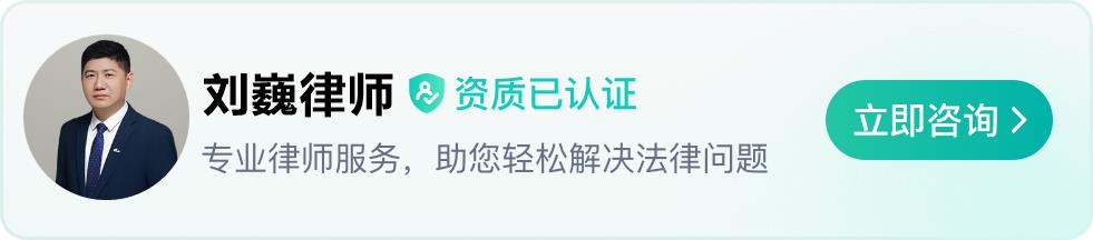 有限公司股东需要承担哪些责任