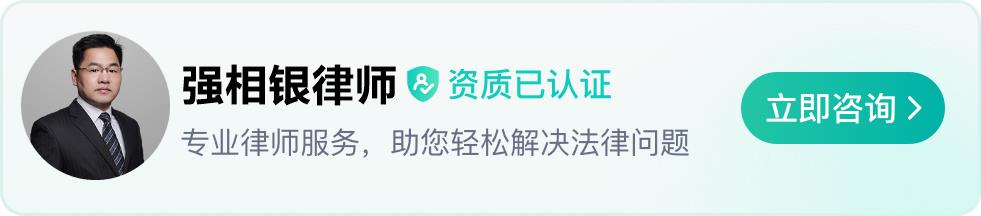 被打后没做法医鉴定而是直接住院怎么办