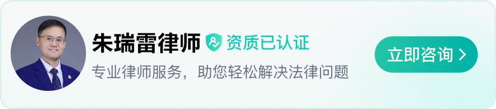 定金交了房价却大跌想退房怎么办