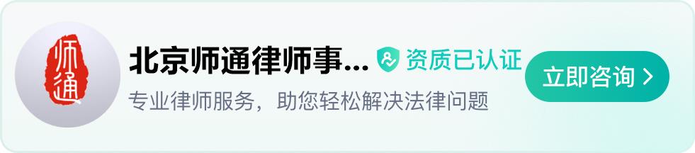 未结算的工程款能否得到支持