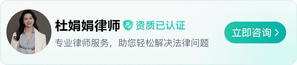 离婚时发生一方恶意转移财产应该如何处理
