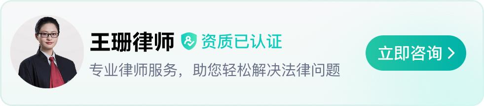 父母离婚成年子女是否有权分财产