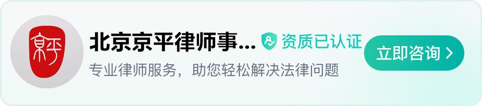 拆迁再婚带的孩子可以分到吗