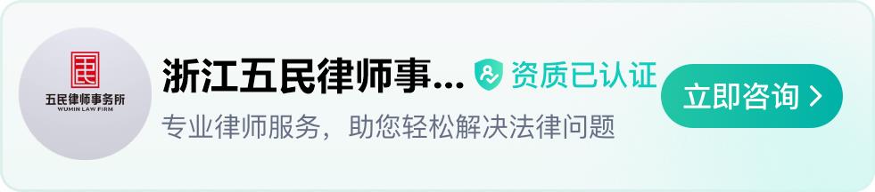 伤情鉴定一般几天出结果
