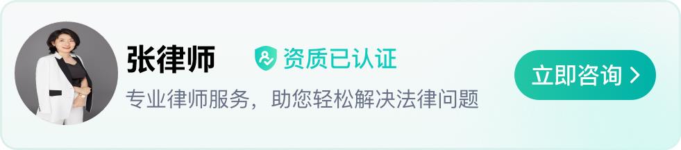 股东强制退出公司的几种方式