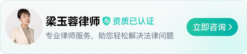 公民几岁承担刑事责任？