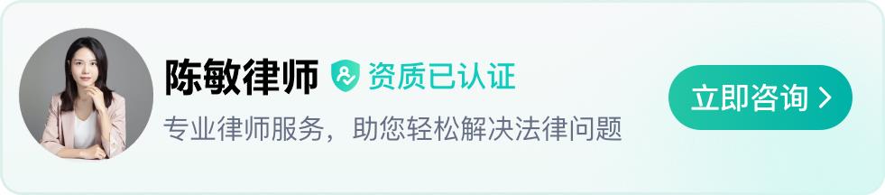 醉驾法院判了还能缓刑吗