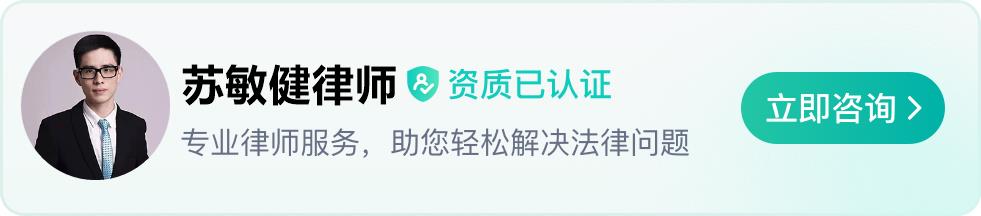 班里的同学借钱不还怎么办