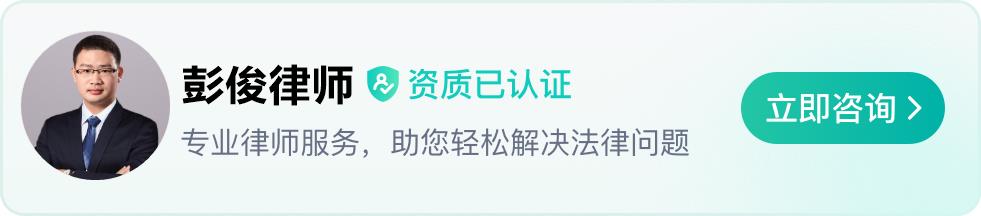 酒后电动车撞人属于醉驾吗