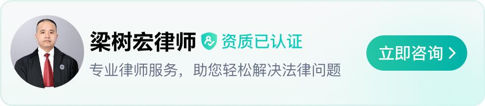 家人刑事拘留怎么办理手续