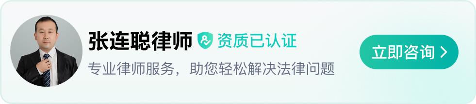 怎么审查合同