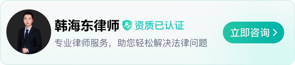 互碰互赔对方不同意该怎么处理