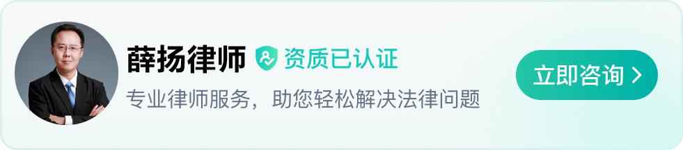 侵权造成伤害如何赔偿