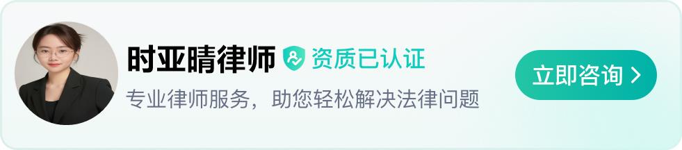 人身伤残鉴定10级赔偿标准是多少