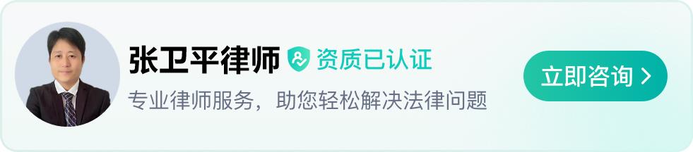 帮信罪获利3万元怎么量刑