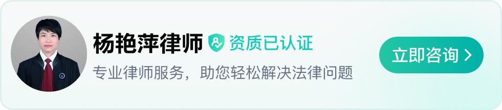 女人出轨在法律上怎么处理