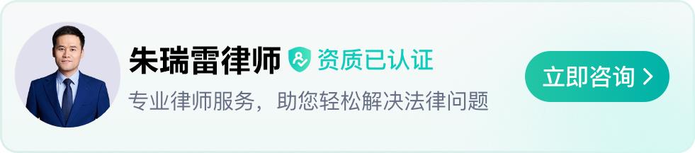 二手房对合同有重大误解怎么办